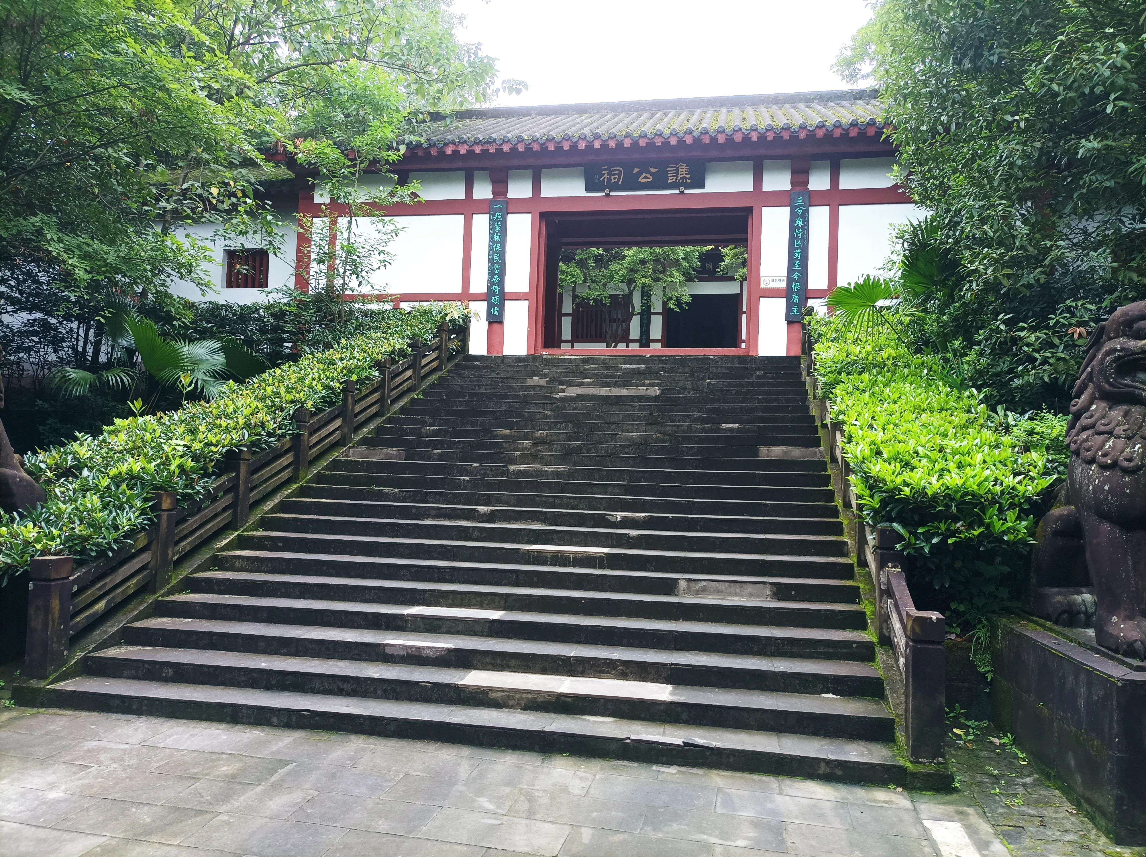 出游感悟,出游快乐的心灵感悟