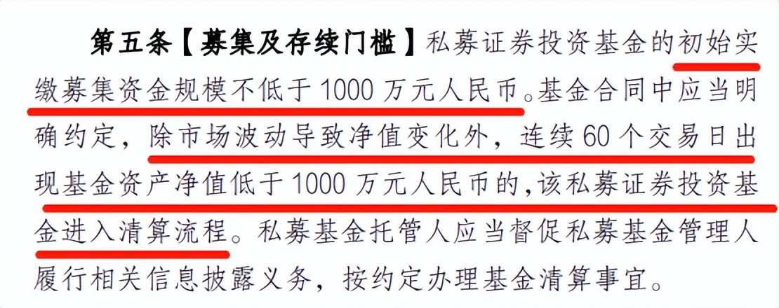 又有雷！这两个轻松暴利的品种，往后要注意了