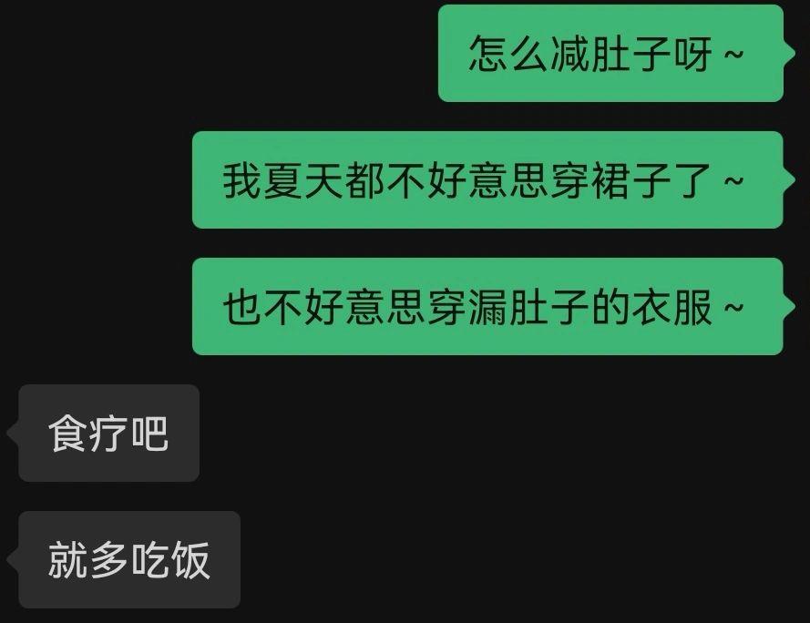 涔颁簡鍙屾柊鐨勯珮璺熼瀷,涔颁簡鍙岄珮璺熼瀷