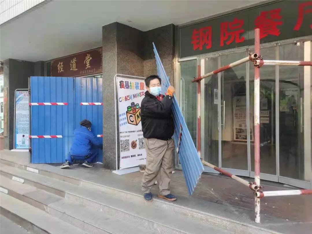 广外街道鸭子桥社区、白纸坊街道右内西街社区、牛街街道钢院社区解封！