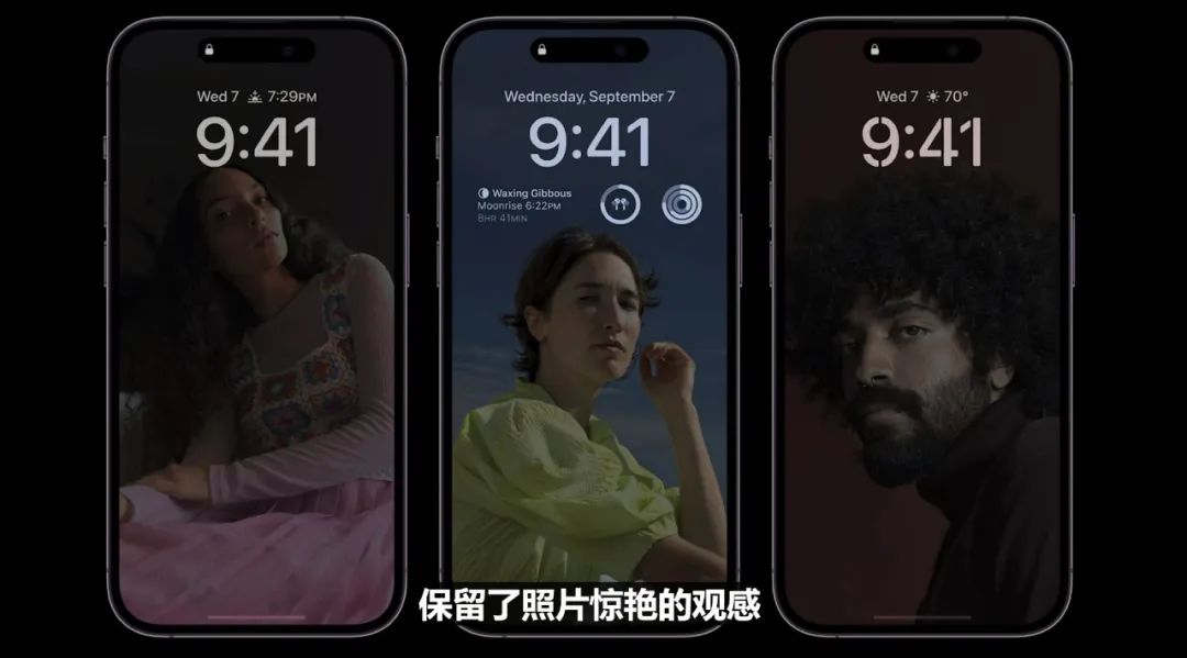iphone14什么时候正常购买,iphone14什么时候发布