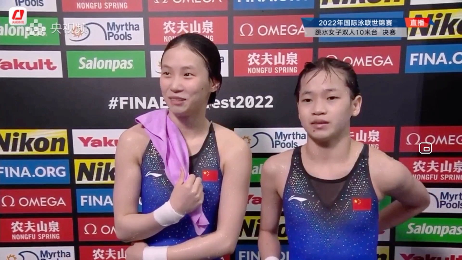 陈芋汐家庭背景有兄弟姐妹吗,陈芋汐学历简历