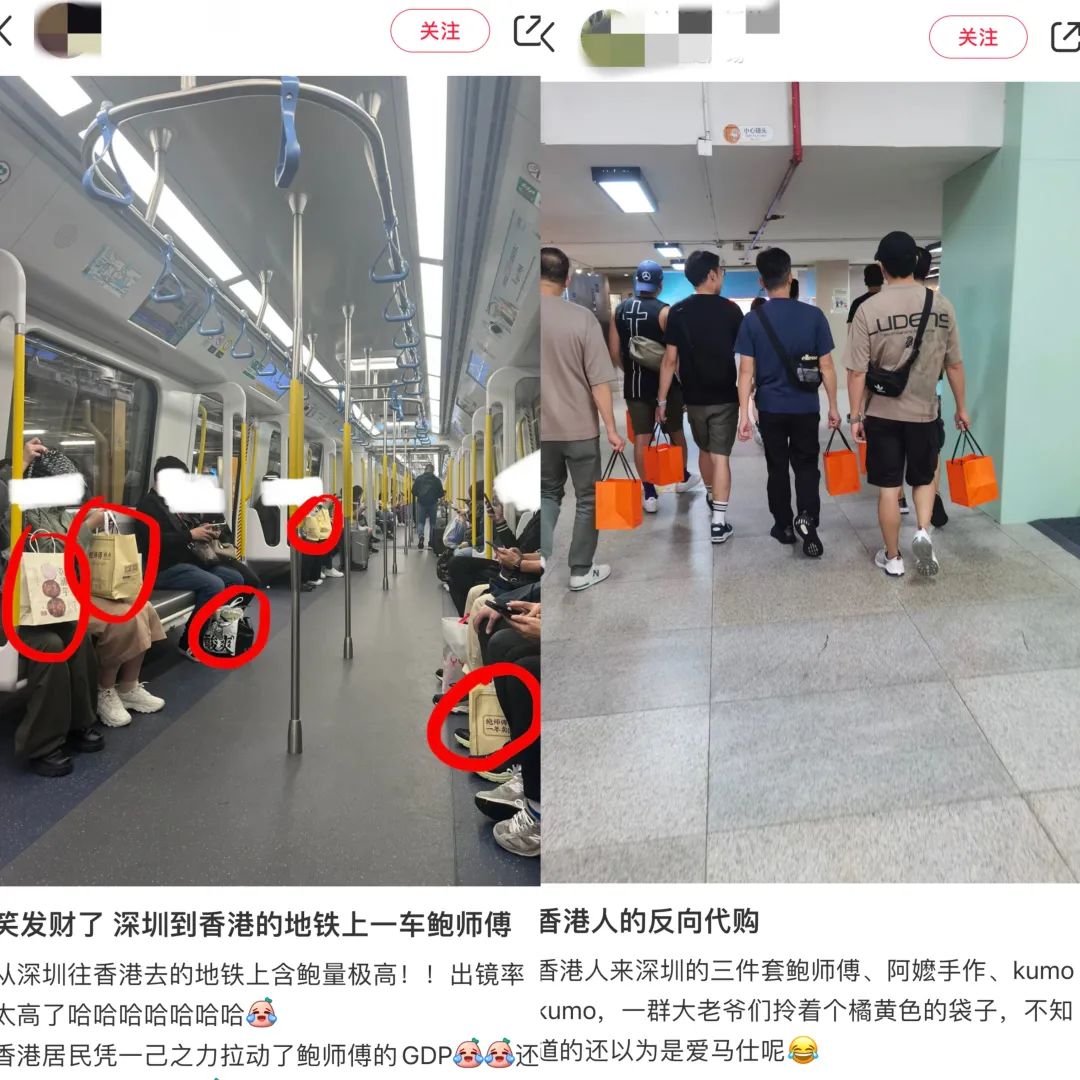 香港人人山人海到深圳购物,香港人北上消费挤爆深圳多少人