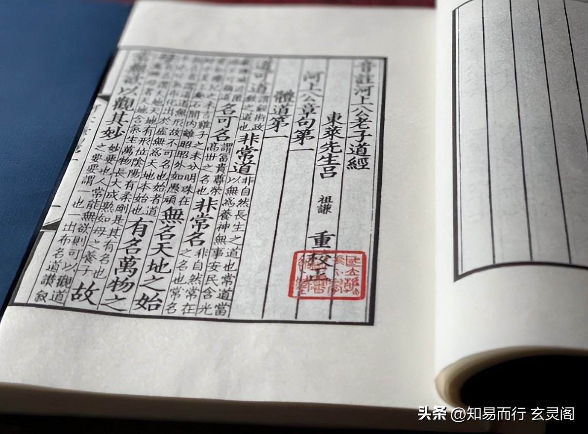 先天八卦图详细图解大全,先天八卦图正确方向