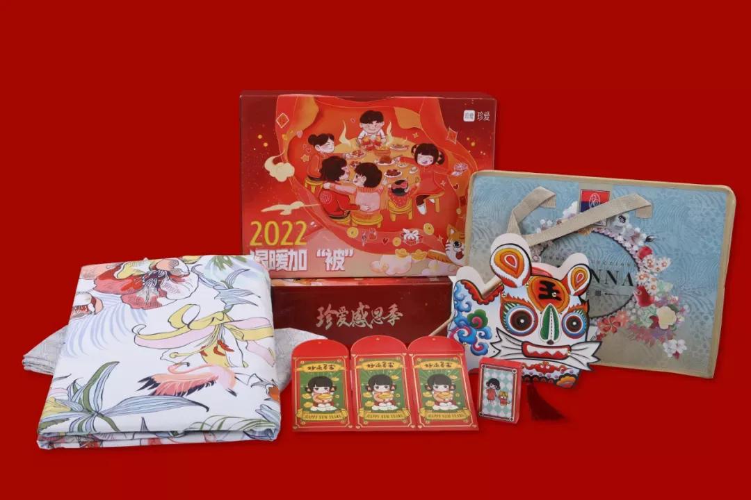 大牌虎年套装礼盒 (经典的虎年礼盒)