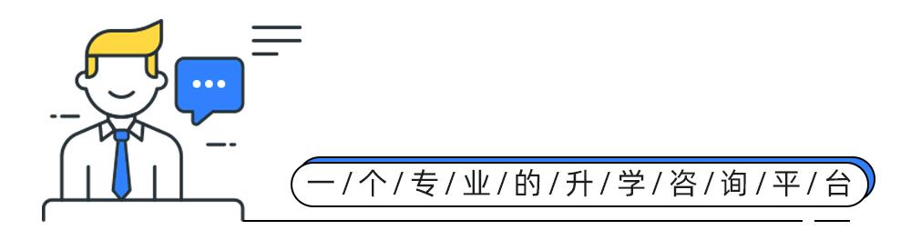 举报老师有效的方法,举报老师必须要有什么理由