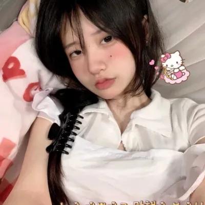 如果一个好看强大的病娇喜欢你，你会怎么办？