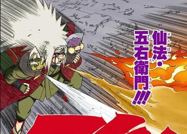 火影伤害最高的招式,火影忍者禁术解析大全