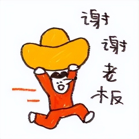 几组超可爱的表情包,一波可爱又实用的表情包