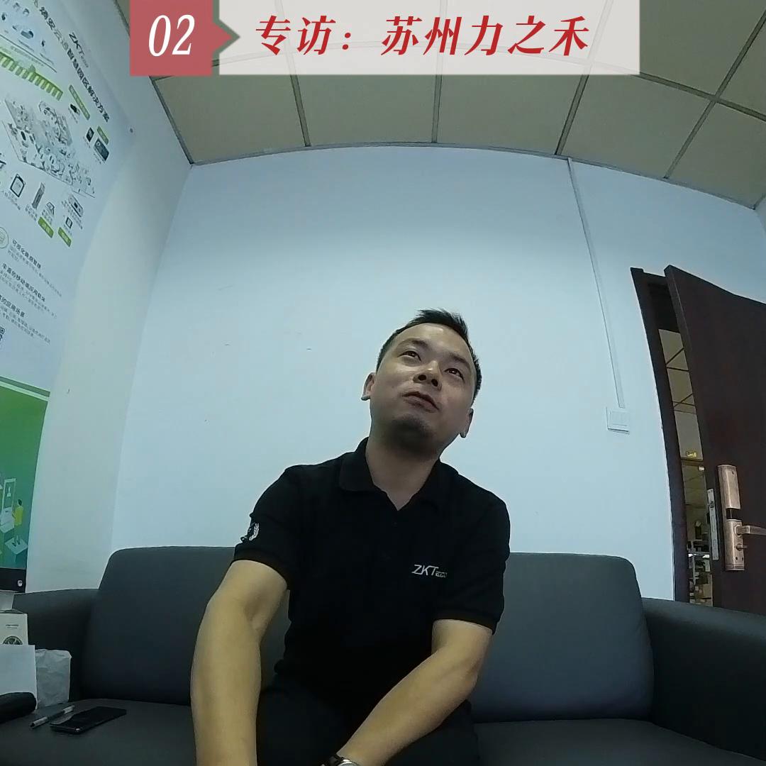 安防行业如何做好销售,安防行业新手入门教程