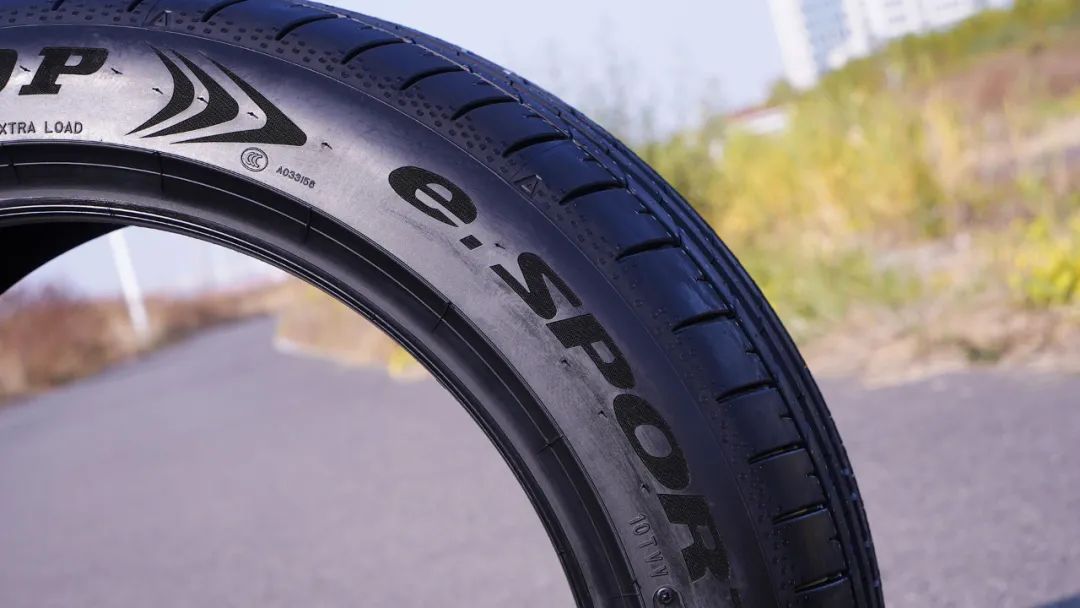 邓禄普spsportmaxx怎么样,邓禄普esportmaxx