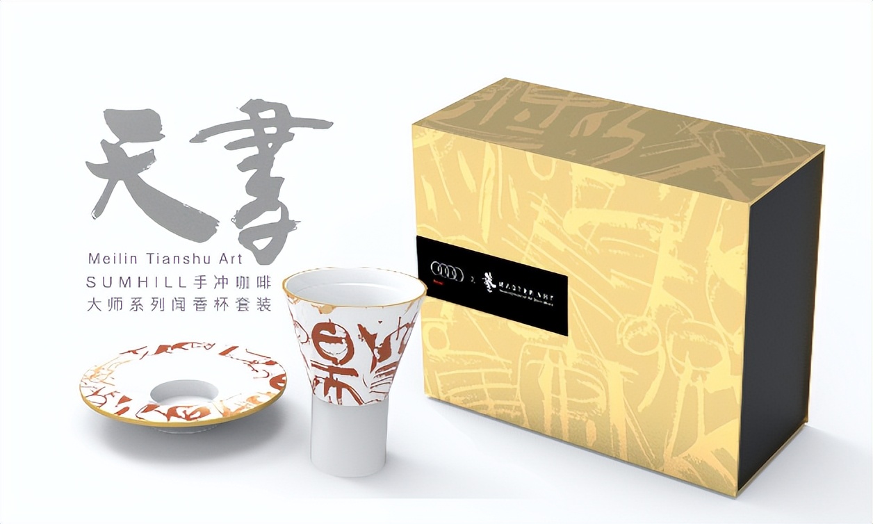 sumhill夏山咖啡品鉴,sumhill夏山热量表