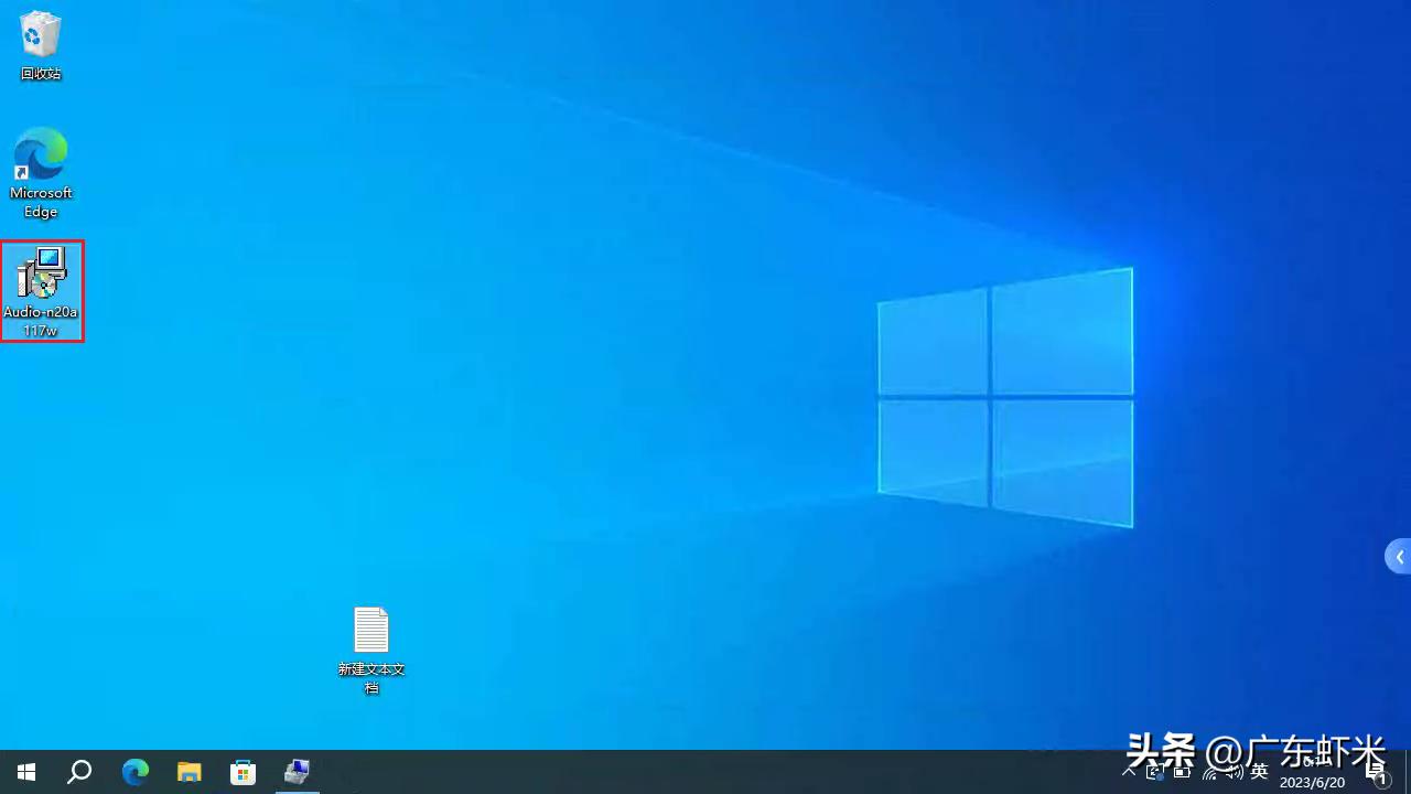 电脑扬声器声音小怎么办,电脑扬声器声音越来越小