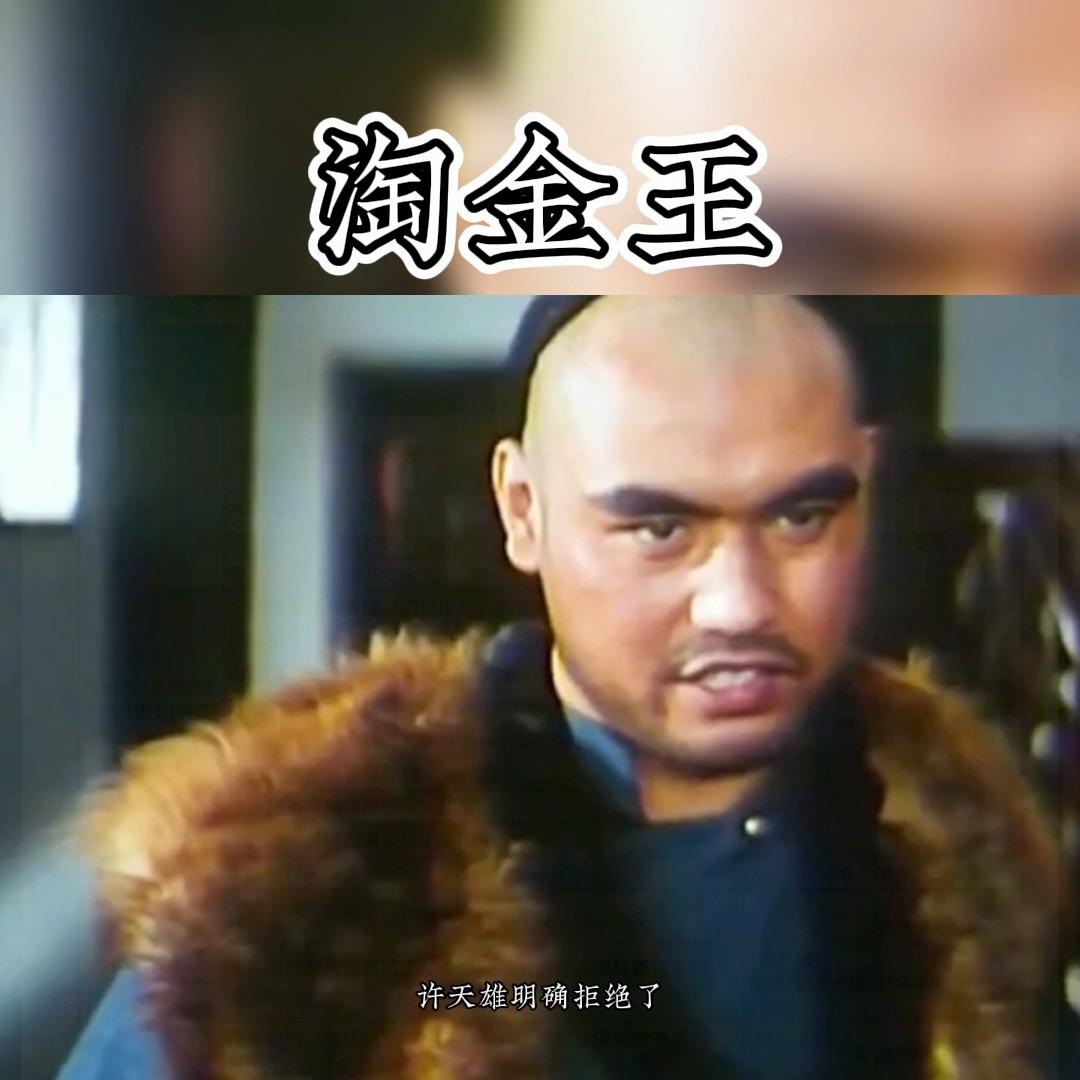 花季少女遭贩卖电影 (十六岁少女被卖电影)