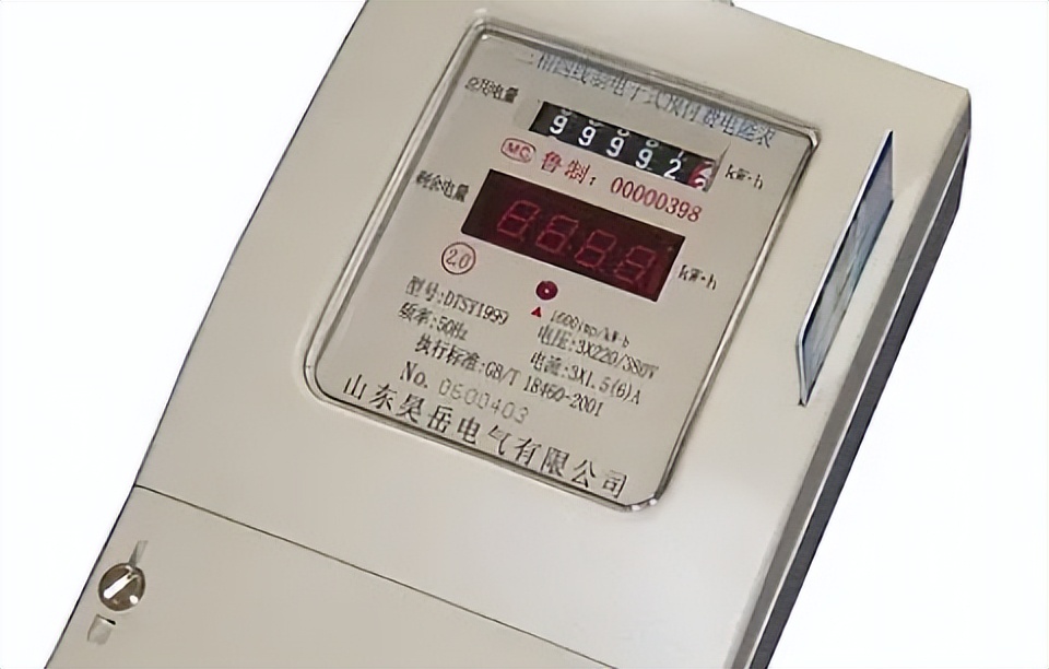 感觉用电量不对怎么查,用电量不对怎么解决