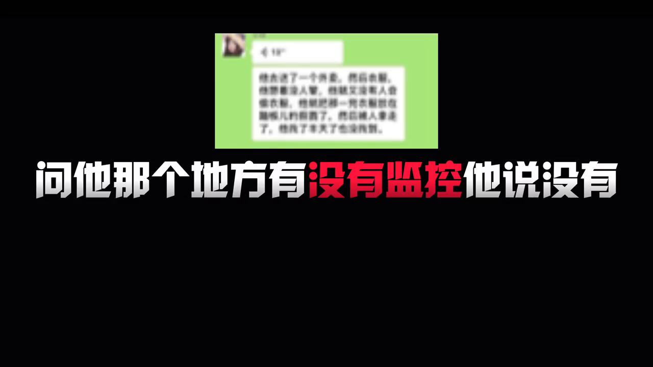 远离美团跑腿#坑