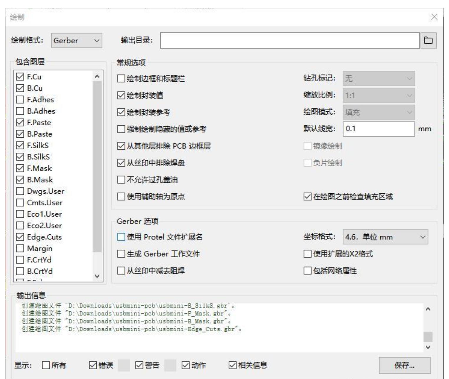 键盘pcb板电路原理图,键盘pcb设计入门教程