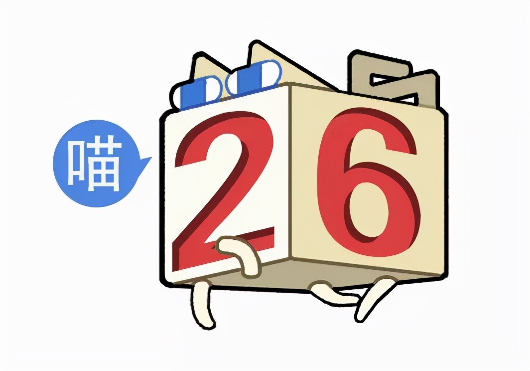 “不小心把饭卡落在女浴室后....”哈哈哈哈哈这是什么名场面