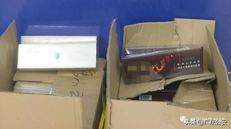 物流查获假烟案,快递查获假烟案例