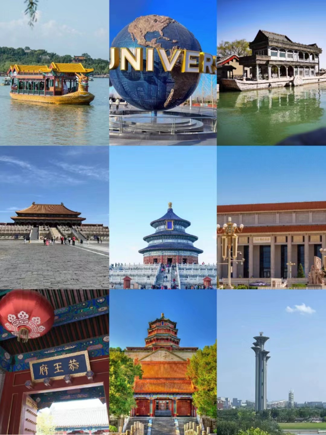 亲子游玩必须带宝宝去的地方,亲子游玩带孩子去游乐场