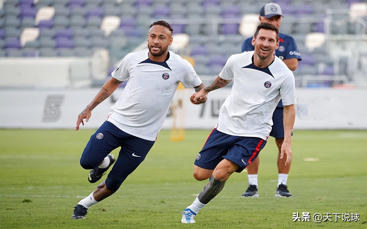 法超杯巴黎圣尔曼vs南特,法超杯南特将战大巴黎在哪看