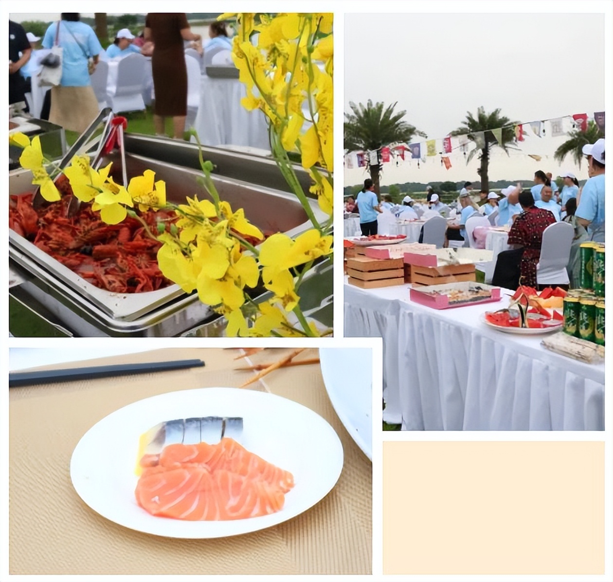 流行美2020,流行美2020新品