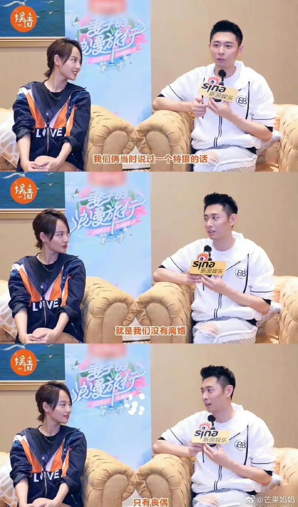 买超微博怎么不更新了,买超微博认证为什么改了