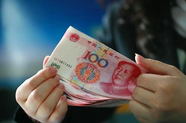 银行取款一万吐两万是真的吗,银行取一万吐两万是段子还是真事