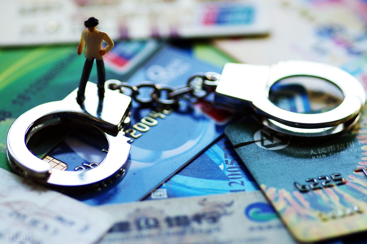 信用卡债务危机该如何度过,信用卡债务打折要注意什么