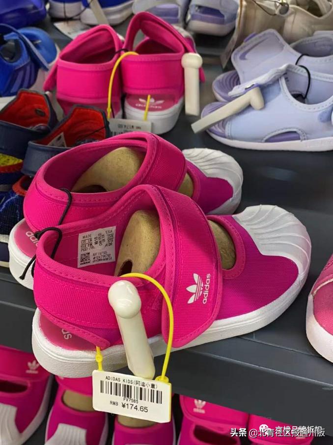 nike阿迪正品折扣专卖店,nikeadidas直播