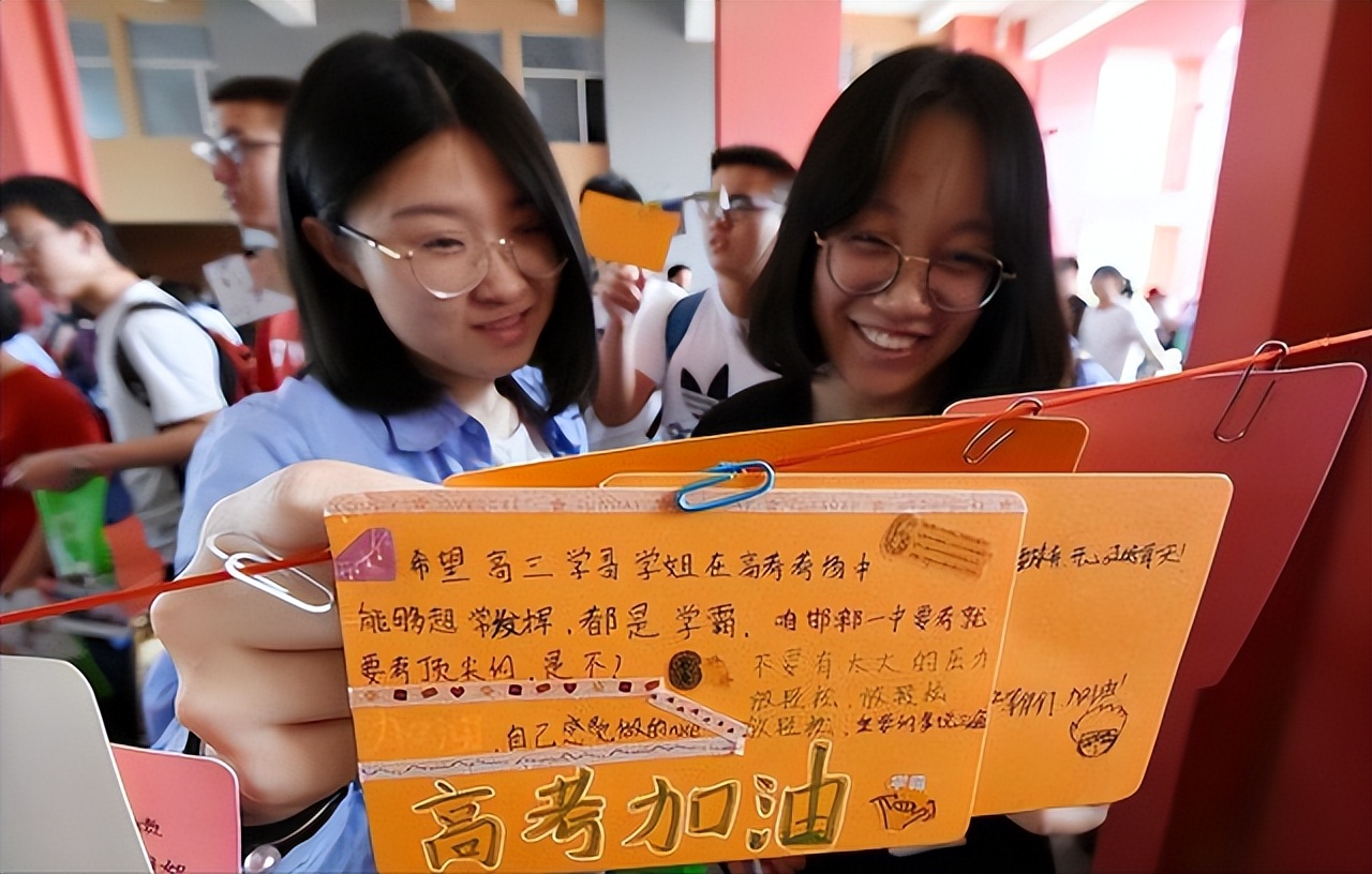 录取通知书注意事项,高考后大学录取通知书查询