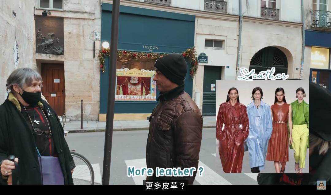 明星都抢着穿！让法国时尚达人痴迷的“破烂衣服”到底有什么魔力