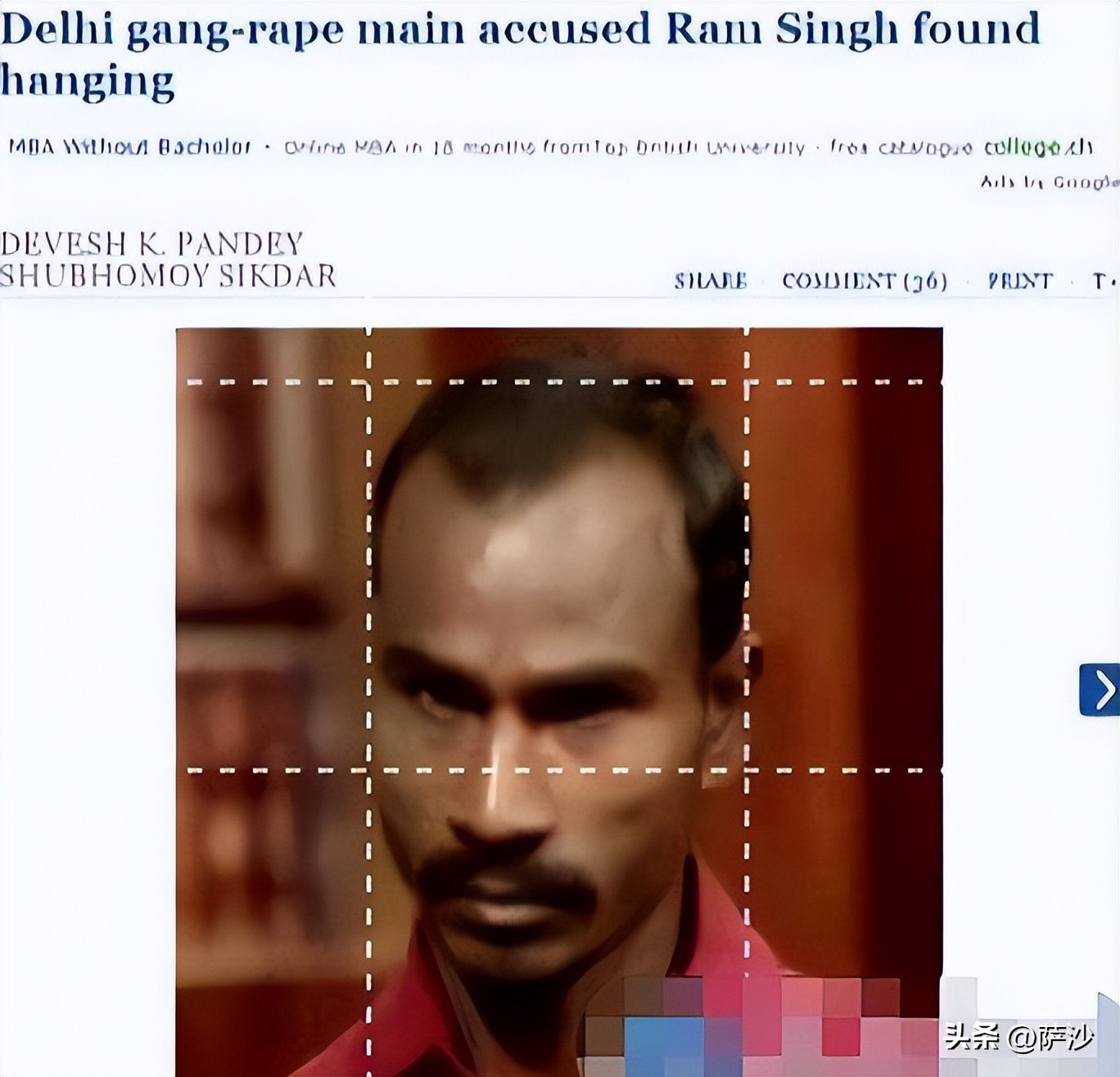 印度女医学生惨遭六人轮奸*杀虐**:2012年12月16日印度黑公交轮奸案