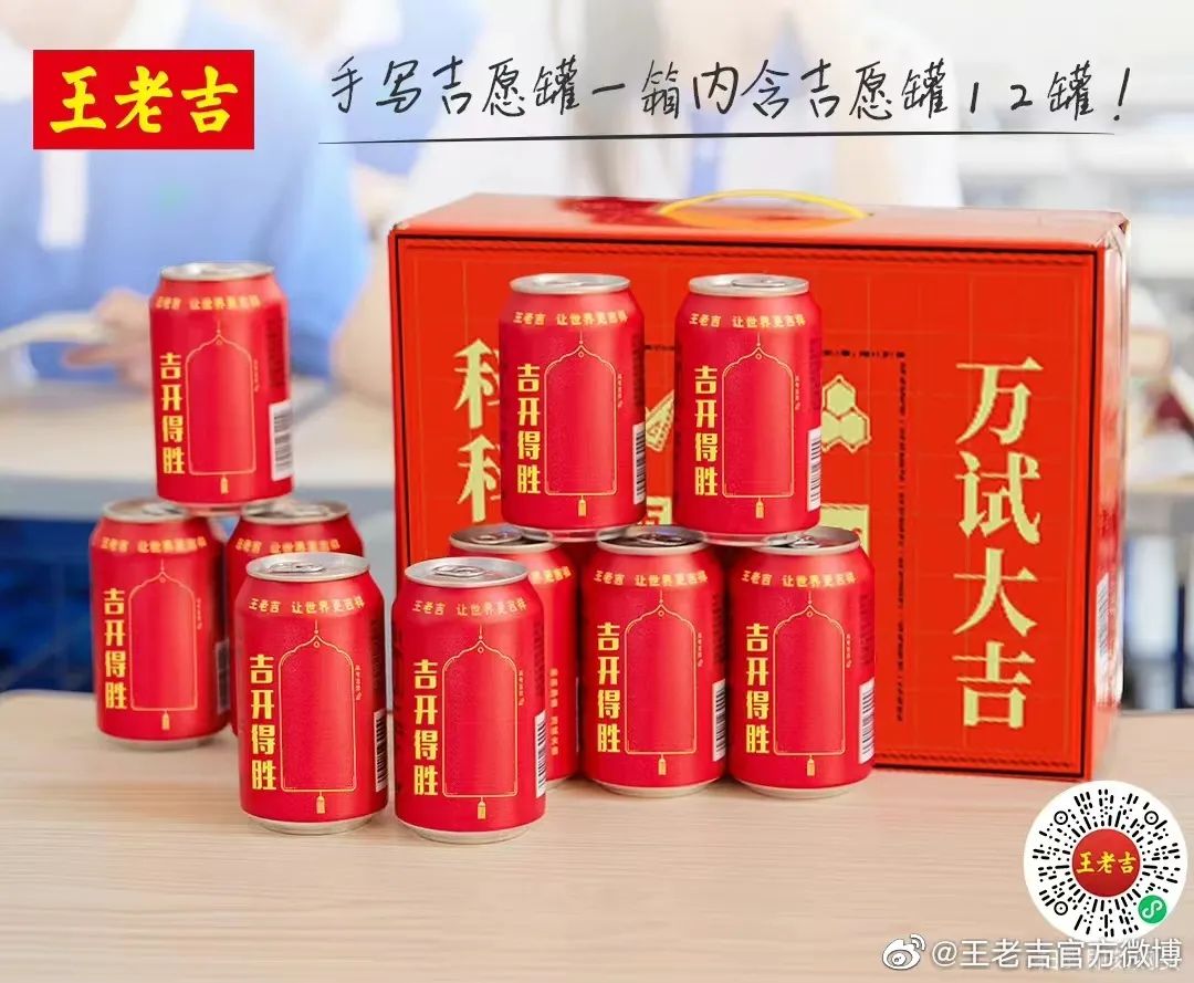 做销售玄学,做销售的玄学