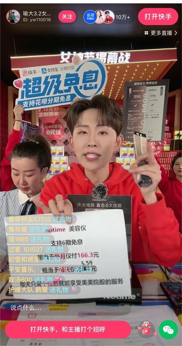 为什么很多人都想花小钱办大事,有钱人都是花小钱办大事