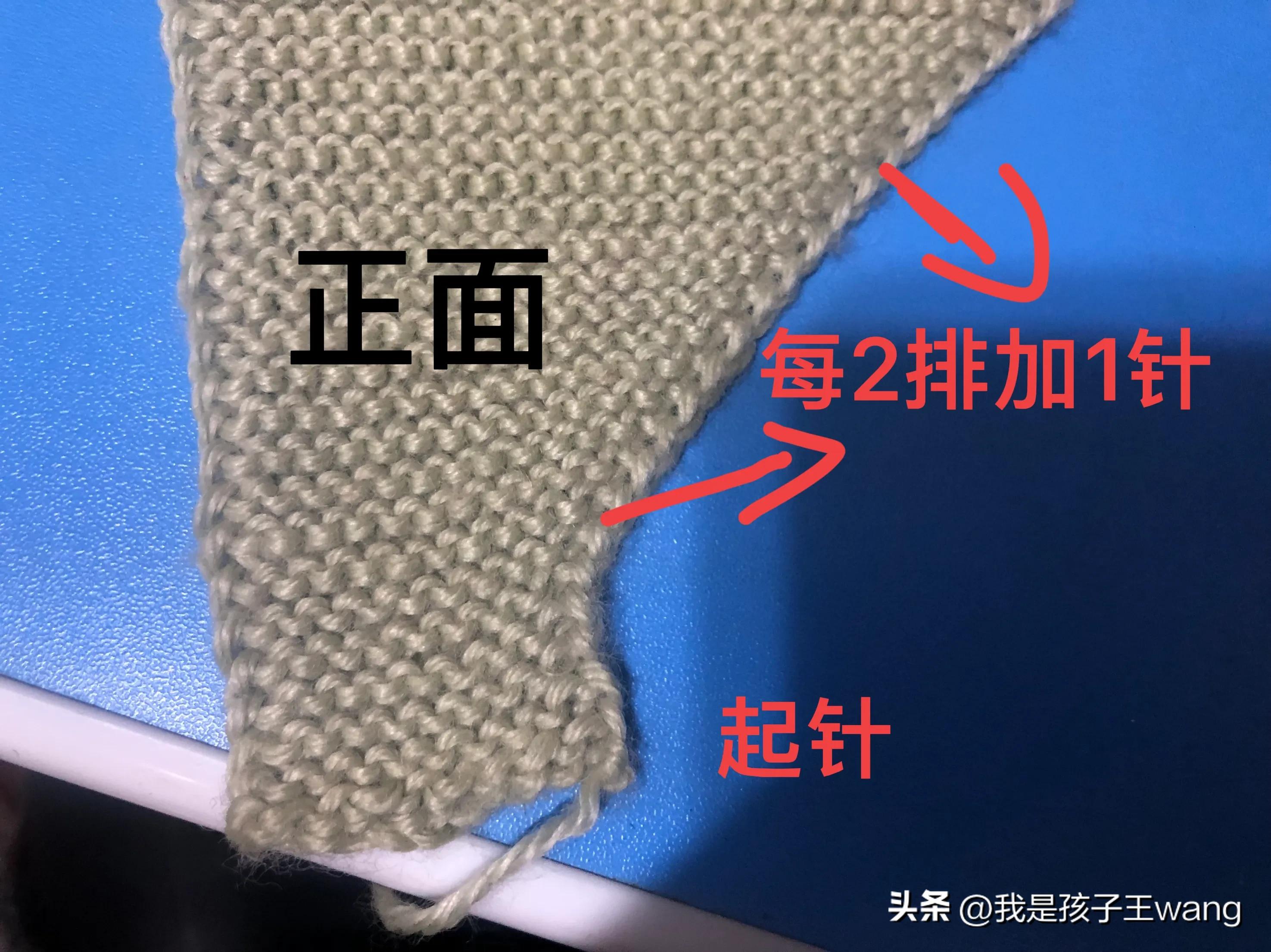 不带海绵内衬的毛线拖鞋怎么织,手工编织毛线棉鞋毛线拖鞋