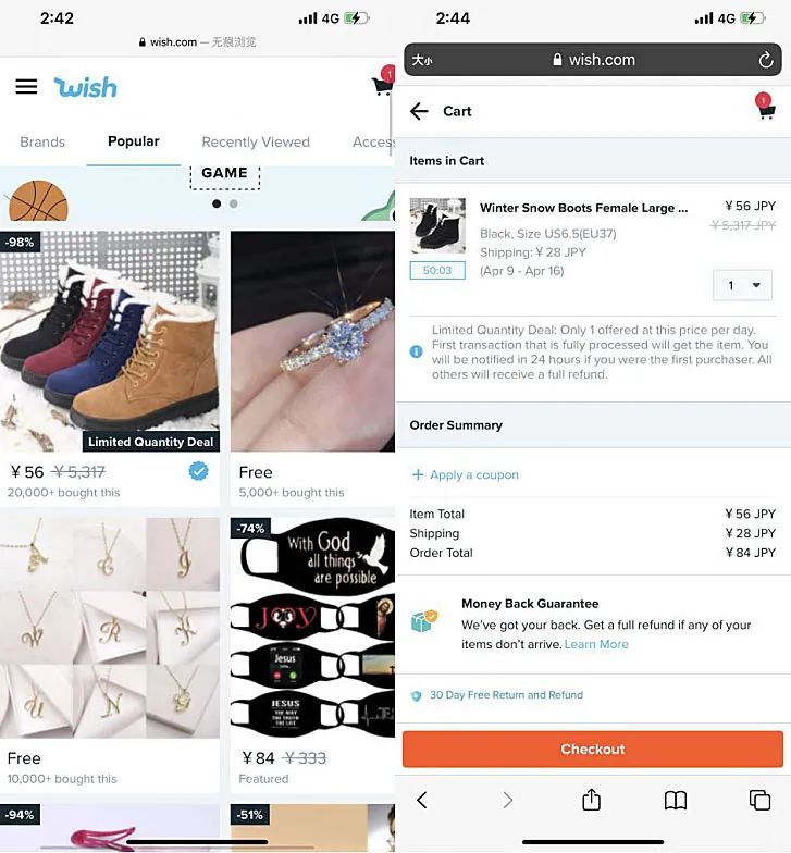 逼中国人卖房交罚款!蒸发600亿的“美版拼多多”,原形毕露