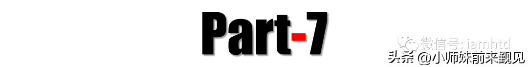 要赶上美国，中国还少一味药