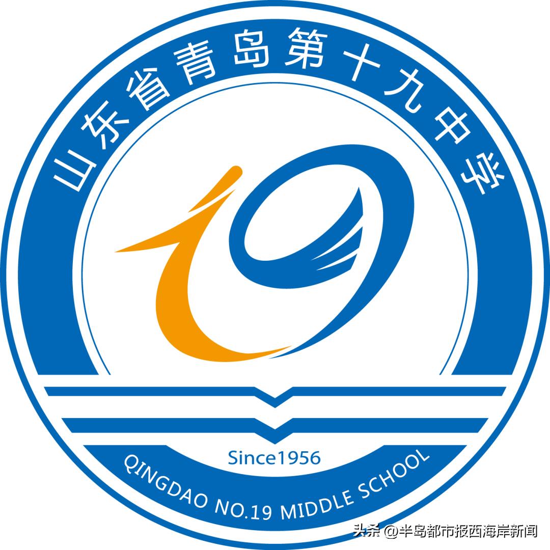 2023年青岛公办普通高中录取人数,青岛城阳2023年自主招生