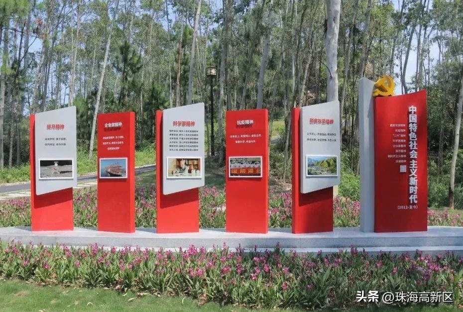 *光春**明媚！来高新区赴一场乐享山海之旅！