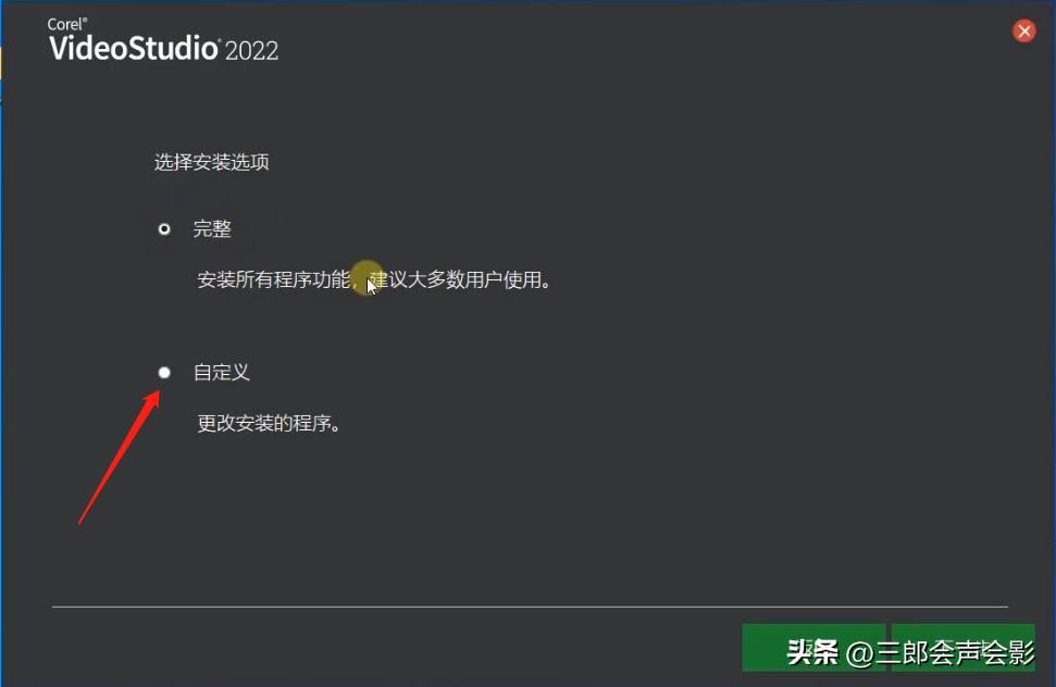 会声会影手机免费下载安装,会声会影可以剪辑音乐吗