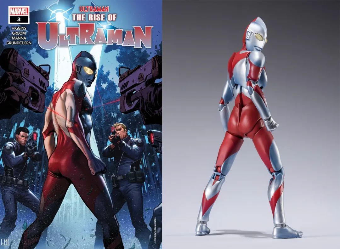 漫威系列奥特曼积木,漫威出品的玩具视频