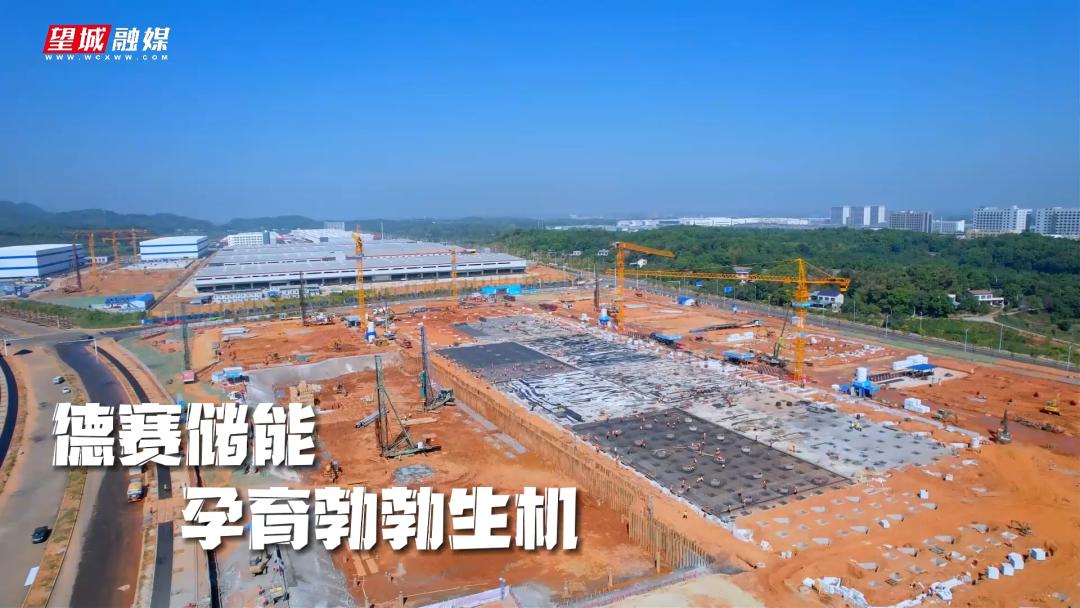 带你领略长沙县,一分钟感受长沙