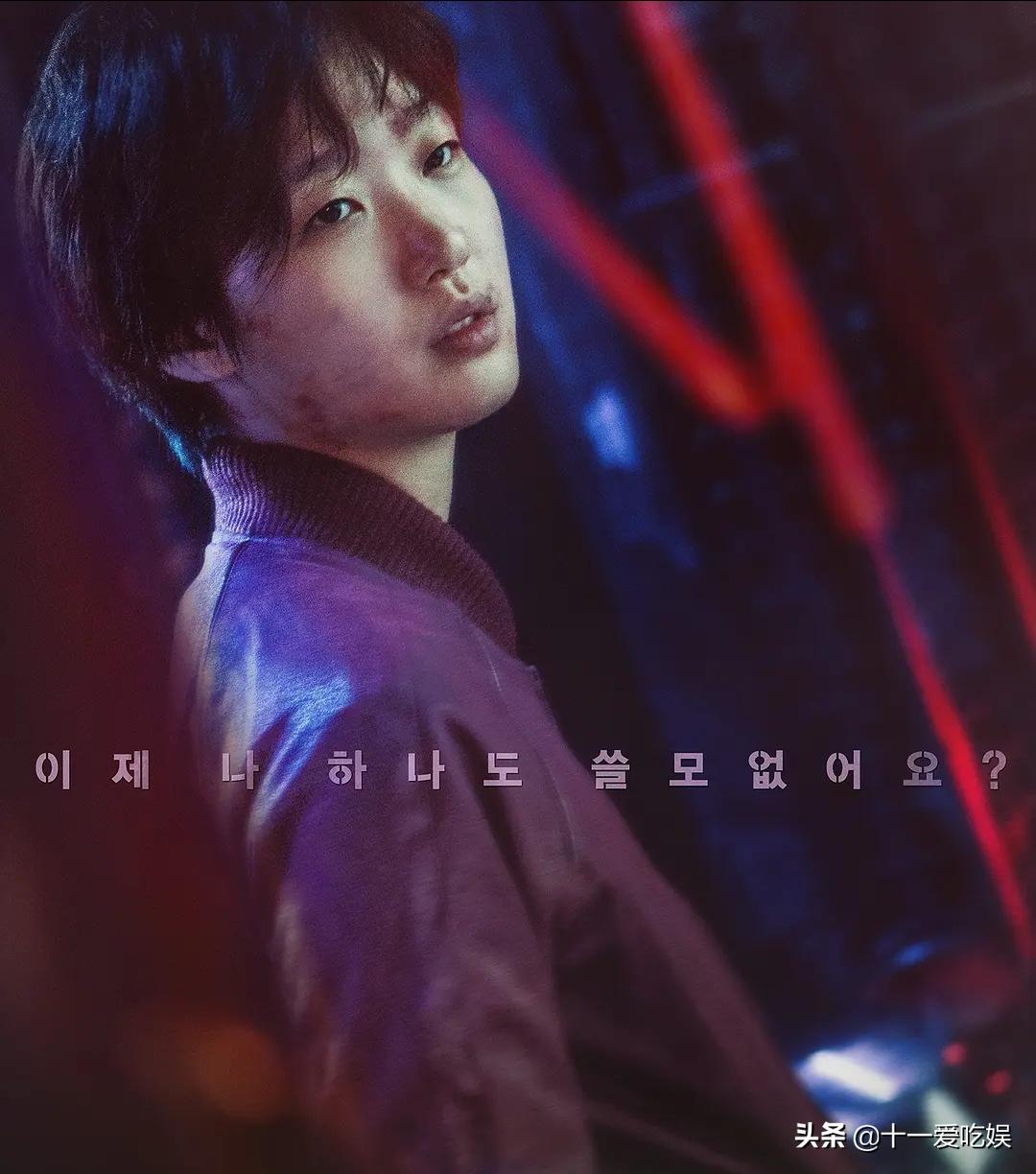 李敏镐裴秀智合照,李敏镐裴秀智照片