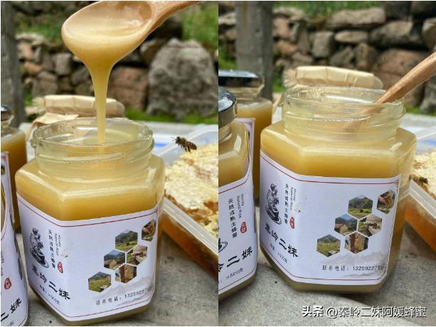 为什么超市的蜂蜜不能买,现在超市里蜂蜜那么便宜是真的吗