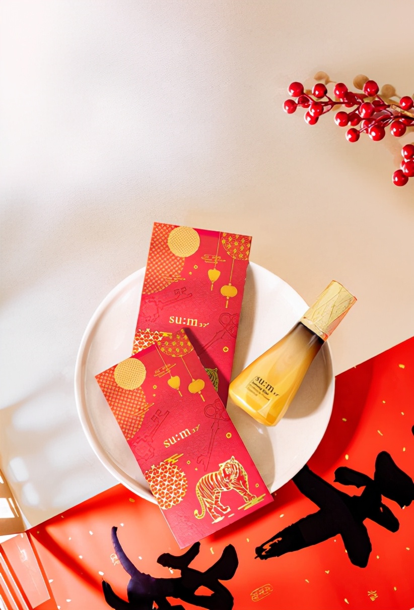 苏秘37臻采焕能营养霜,苏秘37致臻焕采礼盒