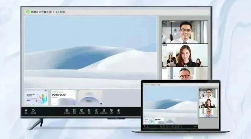 win7电脑投屏到电视的5种方法,如何利用wifi将电脑画面投屏电视