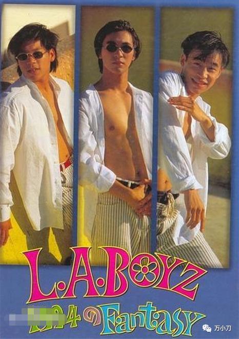 狂野浪子黄立行：与徐静蕾、蔡依林、林熙蕾、侯佩岑的那些事