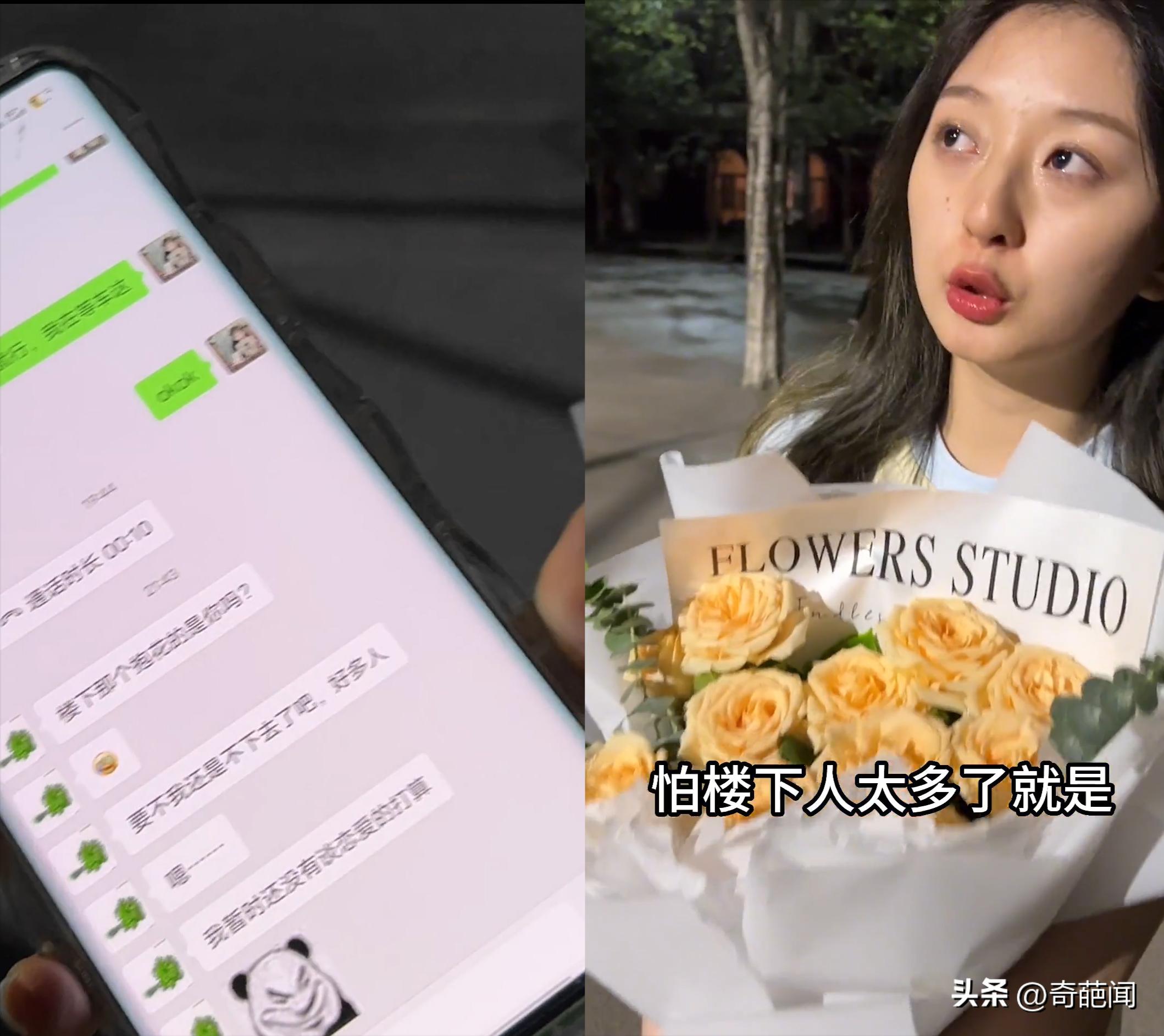 女生毕业前跟暗恋三年的男生表白,女生高考完给暗恋三年的男孩表白