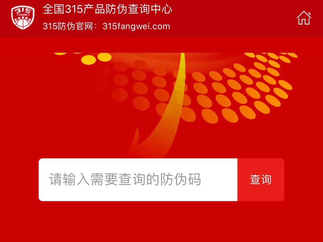 化妆品鉴别真假应该怎么问,化妆品鉴别真假的方法